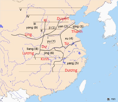 Hình Trích từ WIKI