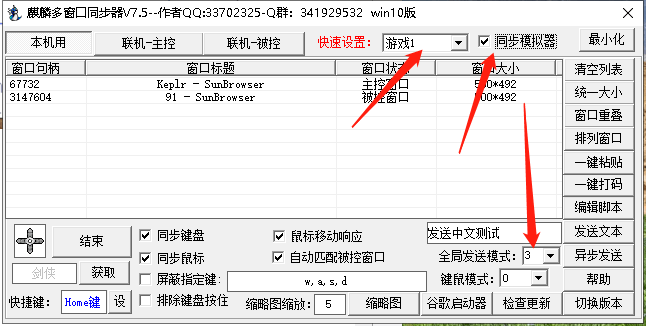 post image