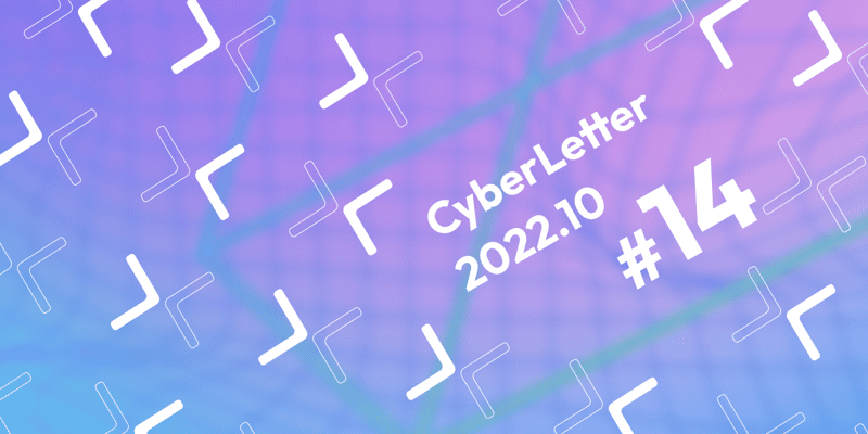 Cover image for CyberLetter #14: The First Month of Link3 Event Planner
