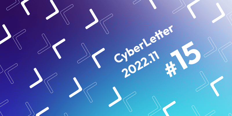 Cover image for CyberLetter #15: CoinTelegraph & Link3 Feature Updates