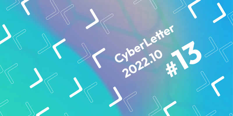 Cover image for CyberLetter #13: Link3 Events, Raffle & What’s Up in Web3