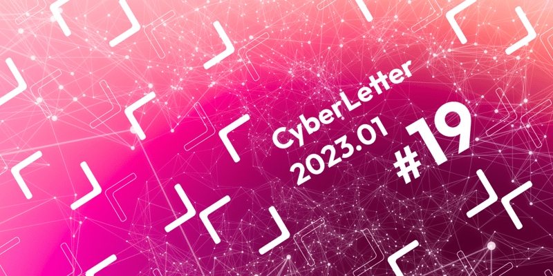 Cover image for CyberLetter #19: A Letter from Wilson Wei, Cofounder and CEO