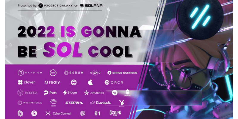 Cover image for 2022 is gonna be SOL Cool - CyberConnect