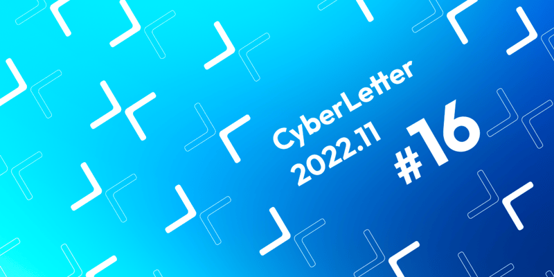 Cover image for CyberLetter #16: Recommendation Engine, Link3 Panels, and Features Updates