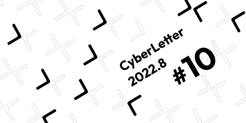 Cover image for CyberLetter #10: Link3 Alpha 1.0 & More!