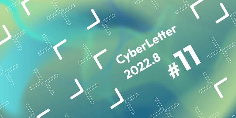 Cover image for CyberLetter #11: Link3, CyberGrants and Community Updates